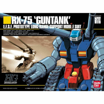 Model Kit Action Figure Gunpla Eg Gundam RX-75H guc Guntank 1/144 Bandai