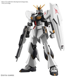 Model Kit Action Figure Gunpla Eg Gundam NU 1/144 Bandai