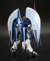 Model Kit Action Figure Gunpla HG Gundam Abyss 1/144 Bandai
