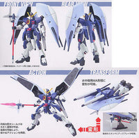 Model Kit Action Figure Gunpla HG Gundam Abyss 1/144 Bandai
