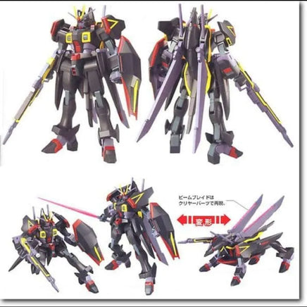 Model Kit Action Figure Gunpla HG Gundam Gaia ZGMF-X88S 1/144 Bandai