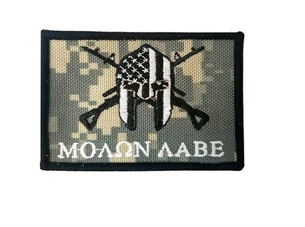 Patch Toppa Molon Labe Elmo di Sparta U.S. Army